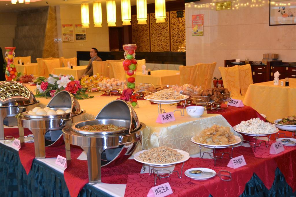 Datong Jinhe Kailong Hotel Dış mekan fotoğraf