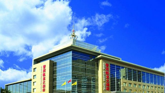 Datong Jinhe Kailong Hotel Dış mekan fotoğraf